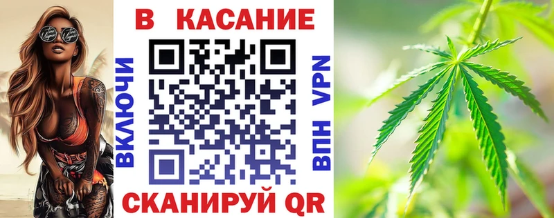 Купить наркотики сайты Духовщина APVP  ГАШ  АМФЕТАМИН  Бошки Шишки 