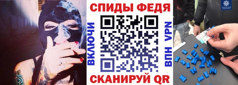 АМФ 98%  купить   Духовщина 