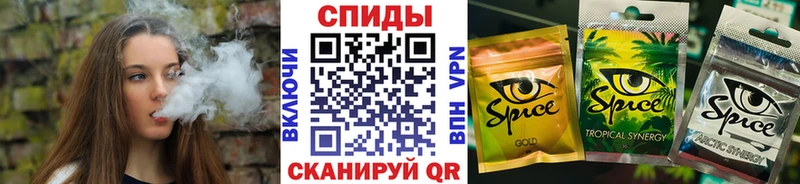 как найти закладки  мега сайт  Бутират жидкий экстази  Духовщина 