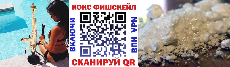 Cocaine Боливия  Духовщина 