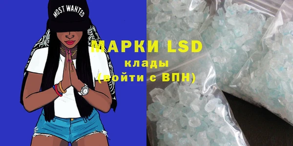ешки Волосово