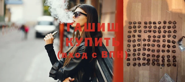 тгк Володарск