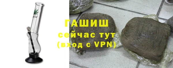 кокаин колумбия Горняк