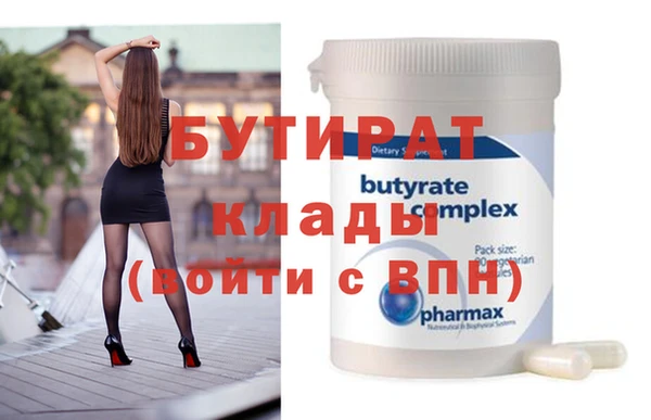 mdpv Горно-Алтайск