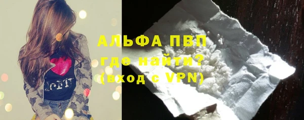 mdma Горнозаводск