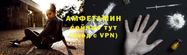 кокаин колумбия Горняк