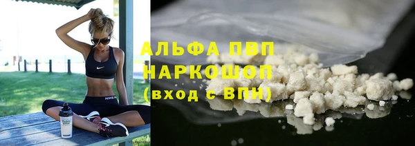 героин Вяземский