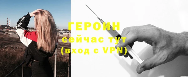 тгк Володарск