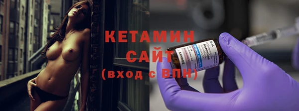 кокаин колумбия Горняк