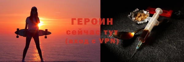 ешки Волосово