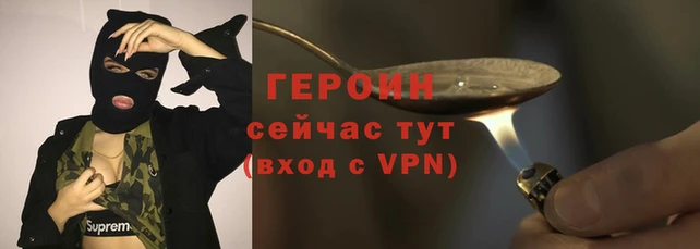 ешки Волосово