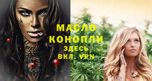 кокаин колумбия Горняк