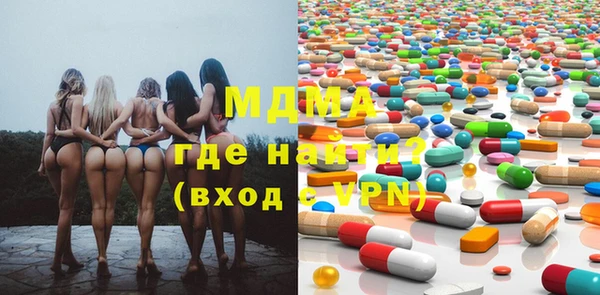 ешки Волосово