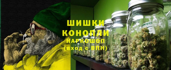 mdma Горнозаводск