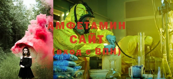 дживик Вязники