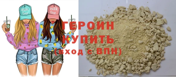 не бодяженный Приозерск