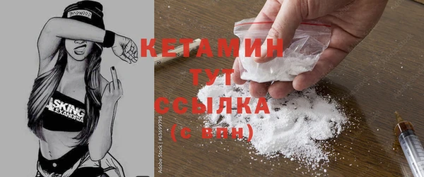 кокаин колумбия Горняк