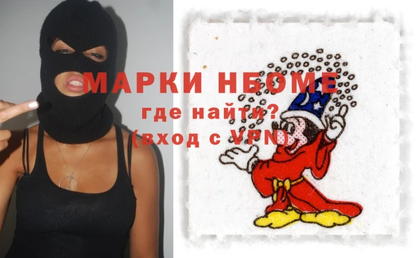 mdpv Горно-Алтайск