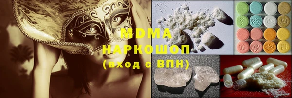 mdpv Горно-Алтайск
