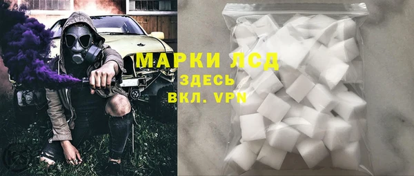 ешки Волосово