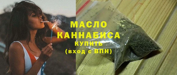 mdpv Горно-Алтайск