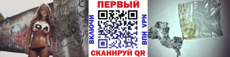 МЕТАМФЕТАМИН кристалл  наркошоп  mega зеркало  Духовщина 