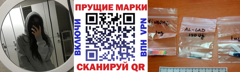 Марки N-bome 1,5мг  Духовщина 